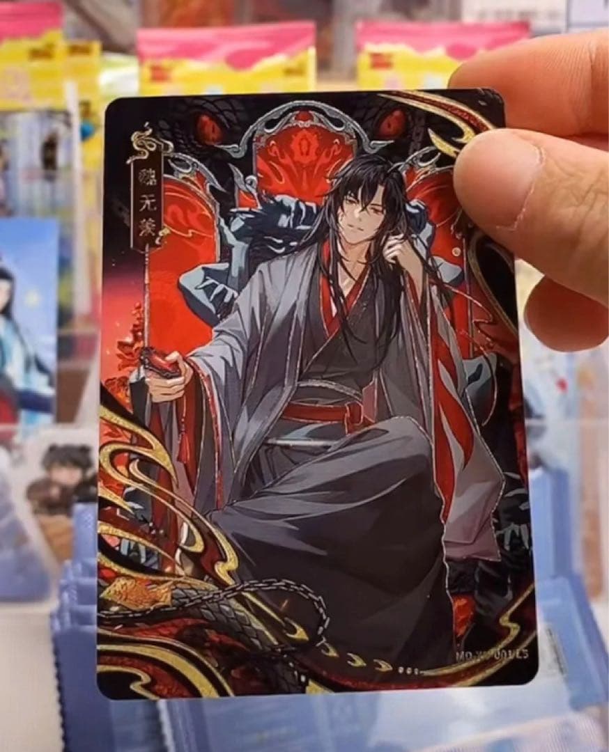 その他 hanabi120
