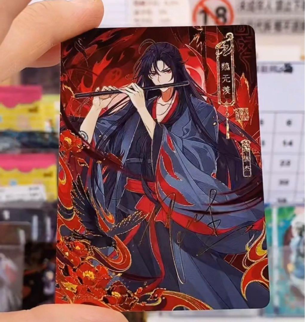 その他 hanabi120