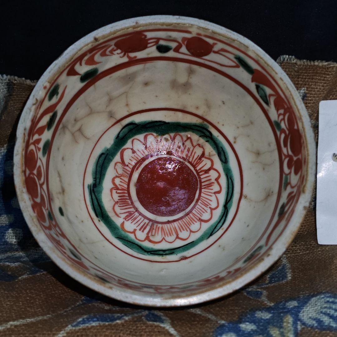 呉須赤絵(明末清初頃)、赤龍見込赤玉ぐい呑み(元箱、箱包布、古裂綿更紗包布付)
