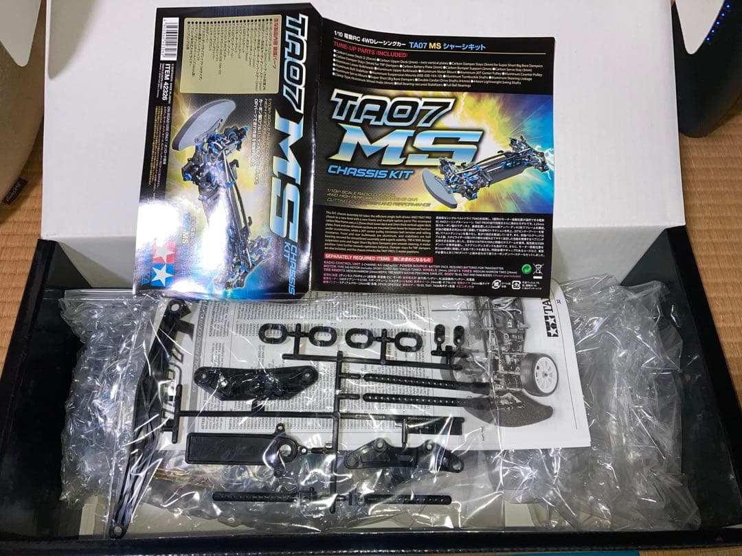TA07MSシャーシキット