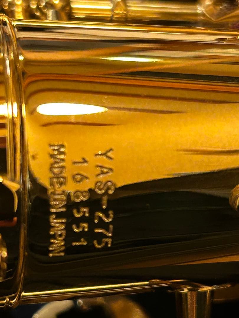 ヤマハ　アルトサックス YAS-275