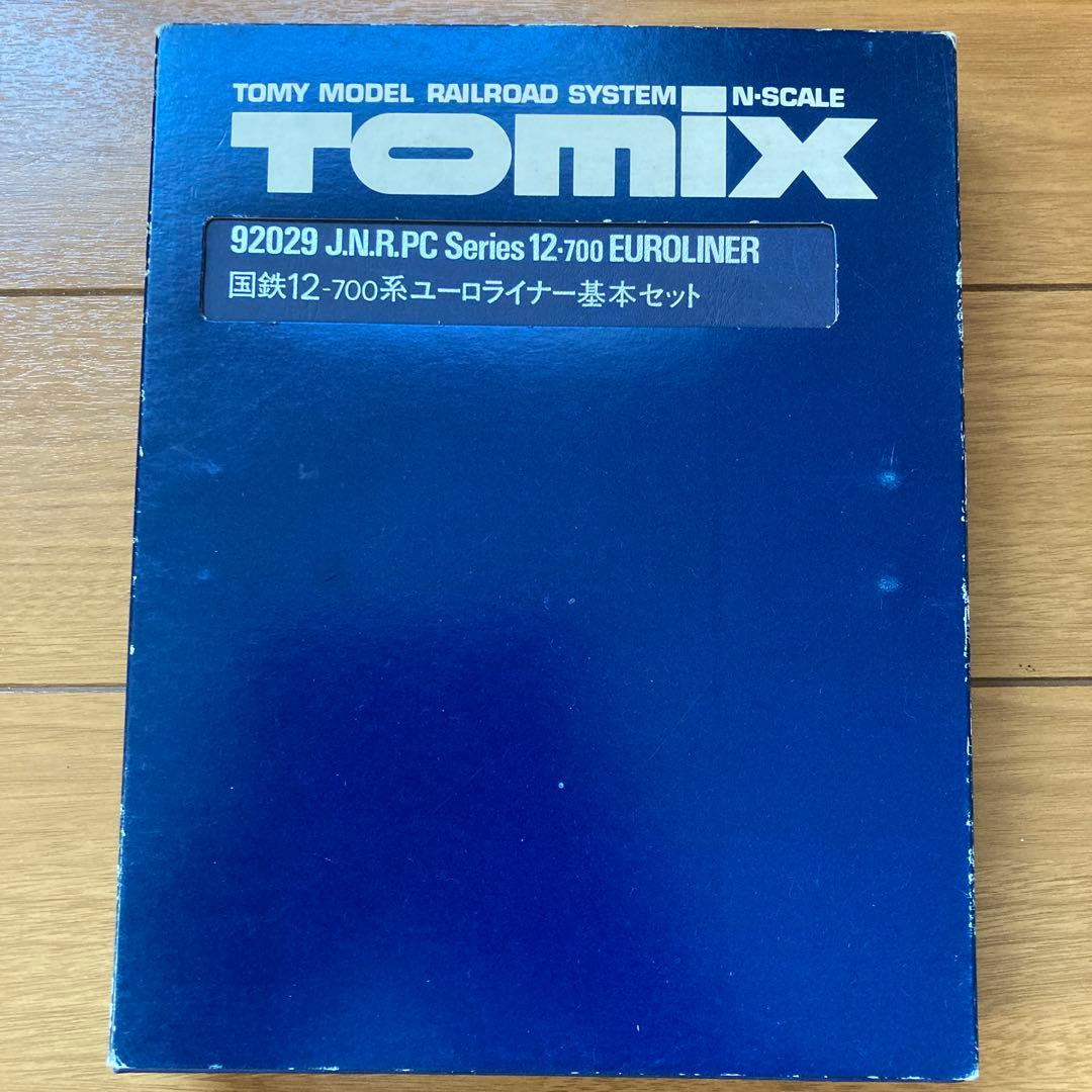 TOMIX 92029 92030 国鉄ユーロライナー & 2287 DD51