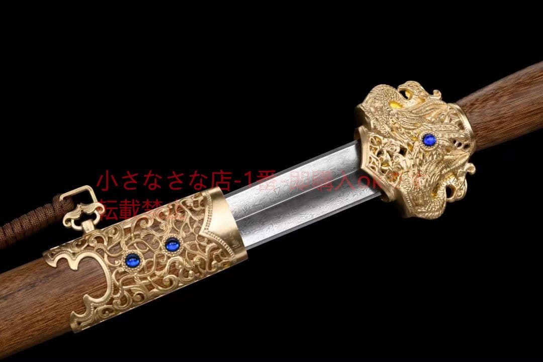 大夏竜雀瓦面模様剣  古兵器 武具 刀装具 日本刀 模造刀 居合刀