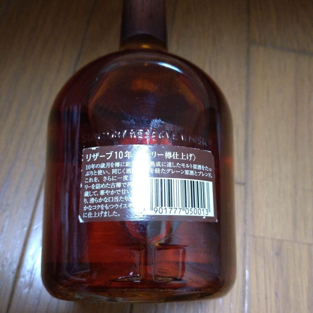 K古酒 サントリースペシャルリザーブ10年シェリー樽仕上700ml 40%