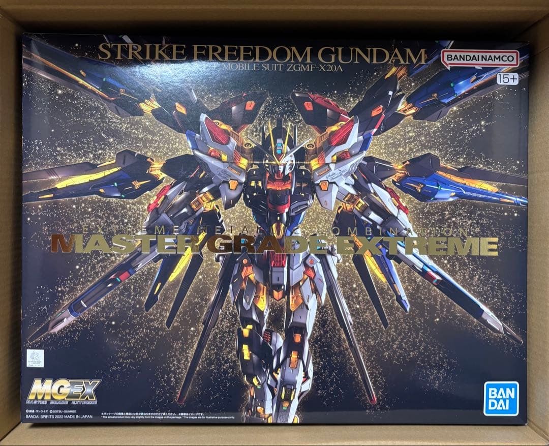 MGEX 1/100 ストライクフリーダムガンダム