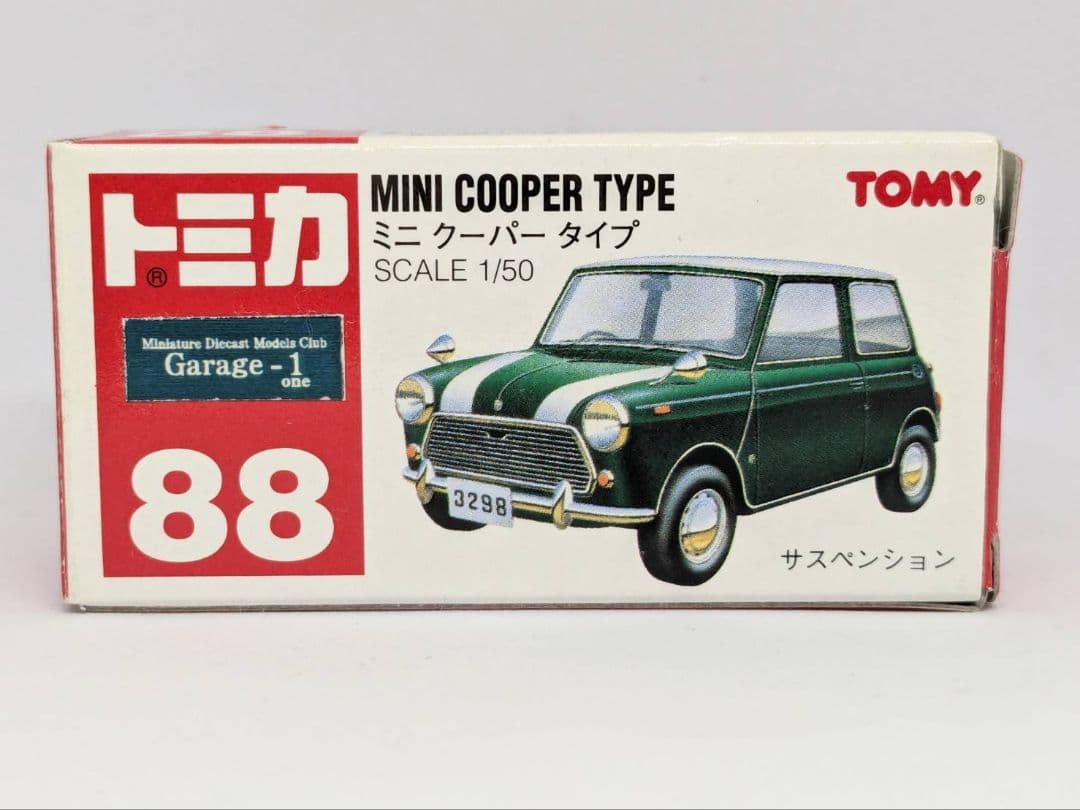 特注トミカ　88 ミニクーパータイプ　Garage-1　ガレージワン