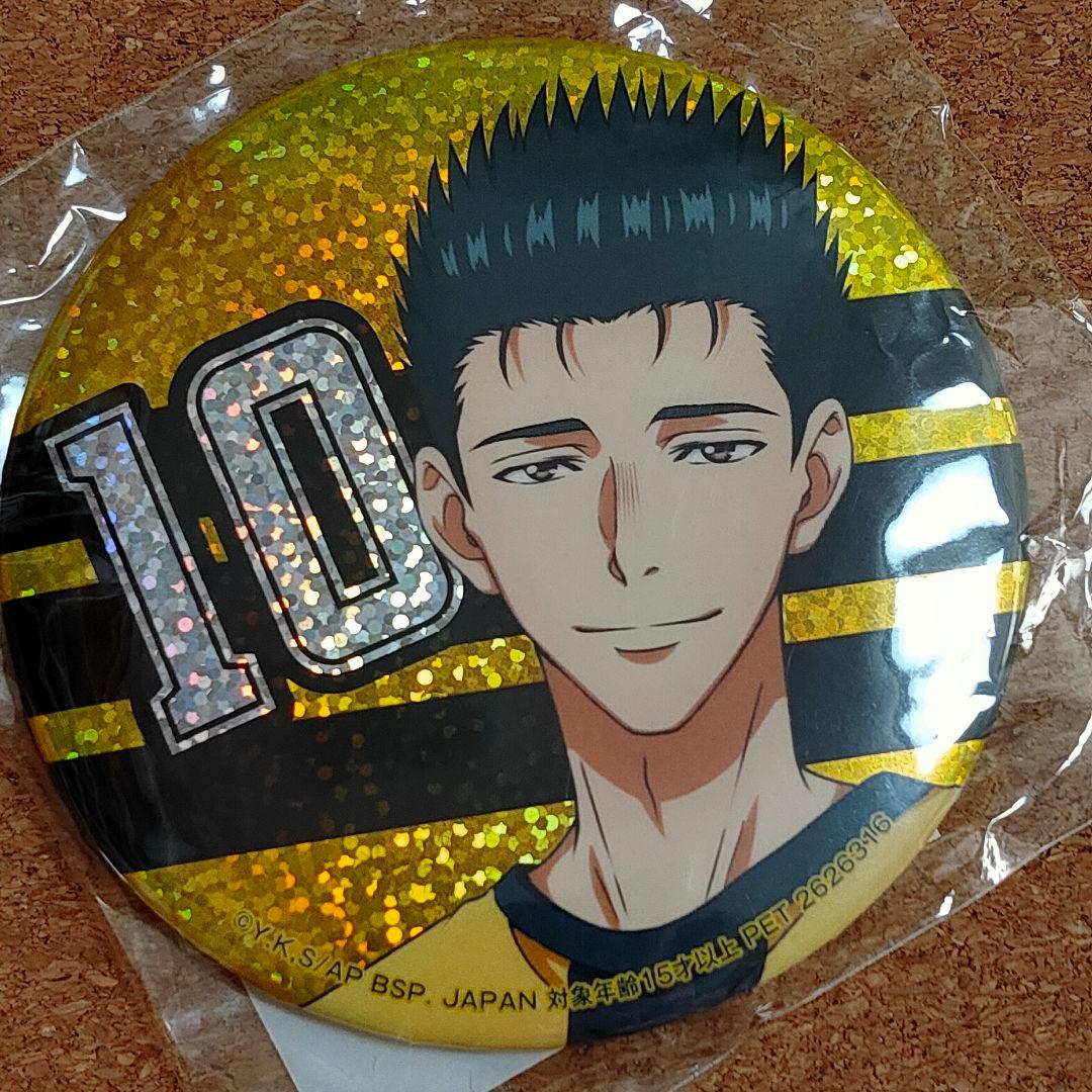 栗林晴久　アオアシ ホログラム缶バッジ