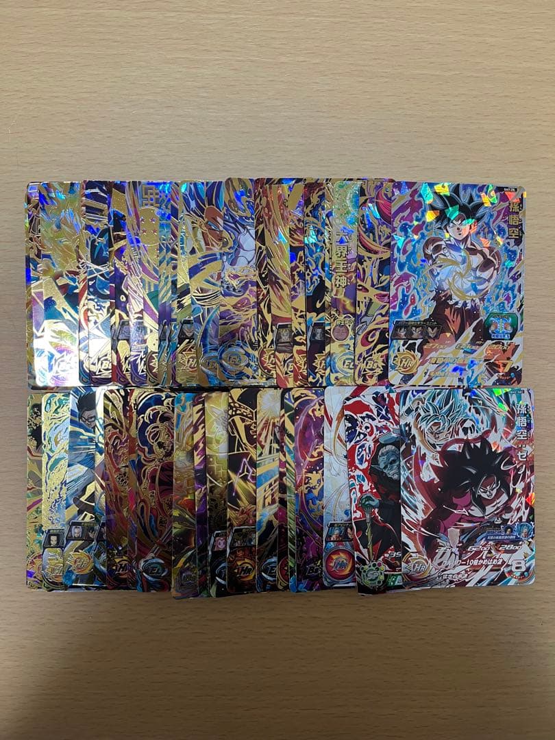 ドラゴンボールヒーローズurまとめ売り