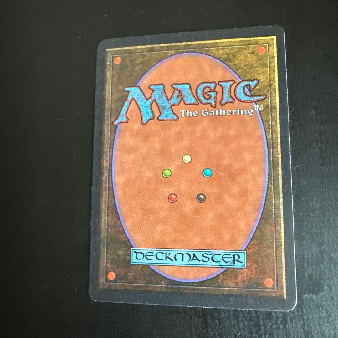 マジック：ザ・ギャザリング Power Artifact