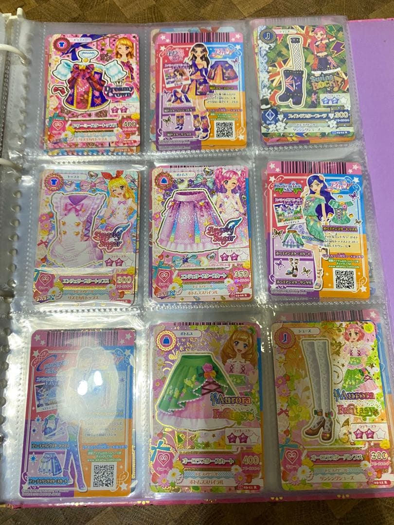 アイカツカード　まとめ売り　バインダー