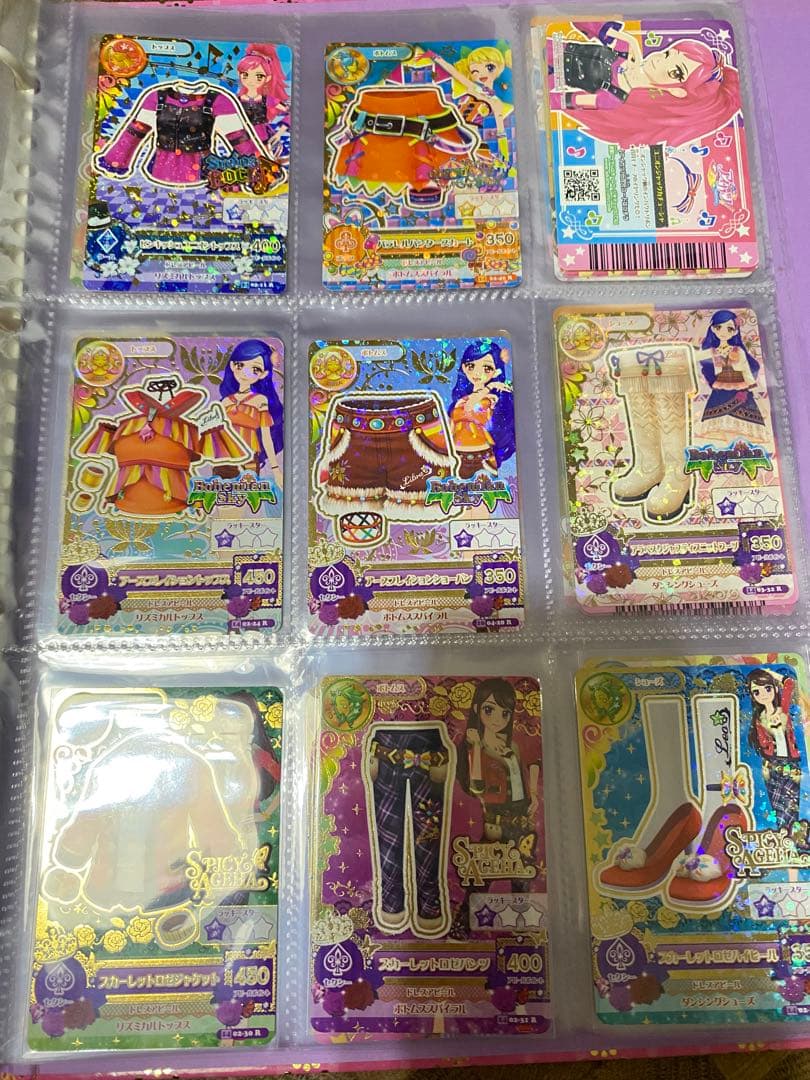 アイカツカード　まとめ売り　バインダー