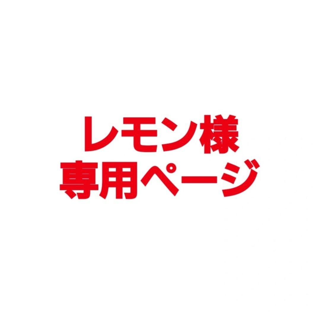 ボーダーメーカー カートリッジ20個おまかせセット