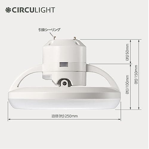 ドウシシャ サーキュライト ソケットモデル メガシリーズ