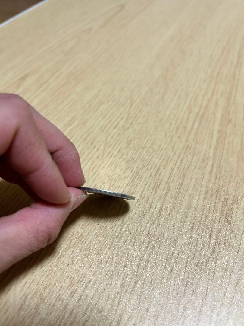 旭日竜大型50銭銀貨