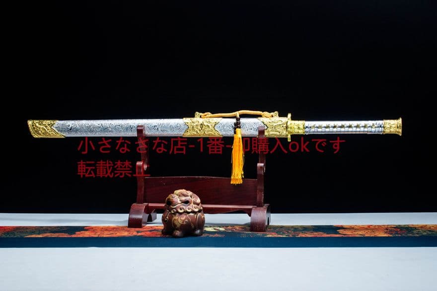 金龍唐刀    武具 刀装具 日本刀 唐剣  模造刀·模擬刀  居合刀