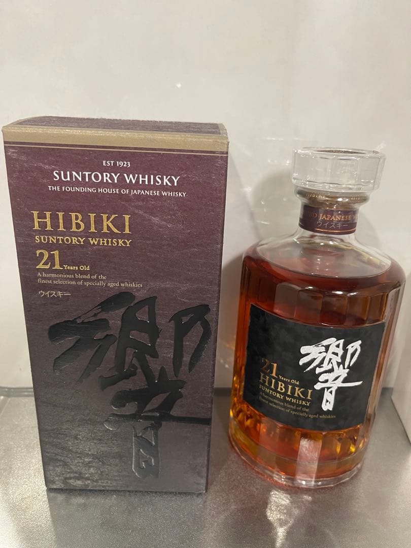 響21年箱付き