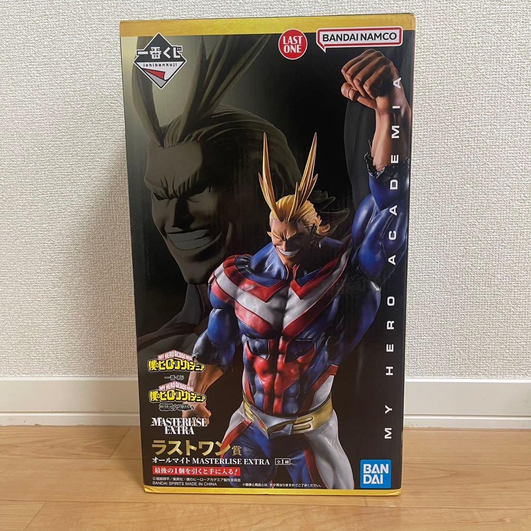 一番くじ相反する思い　オールマイト 僕のヒーローアカデミア ラストワン賞