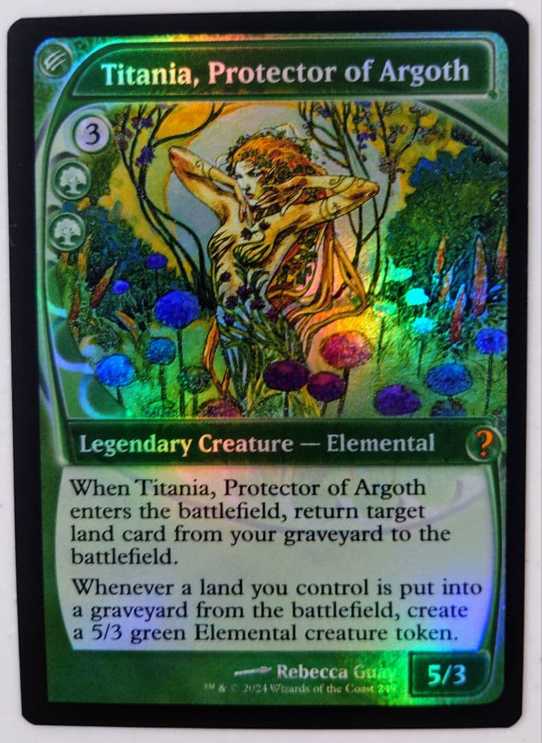 MTG　アルゴスの庇護者、ティタニアfoil　未来予知　MB2