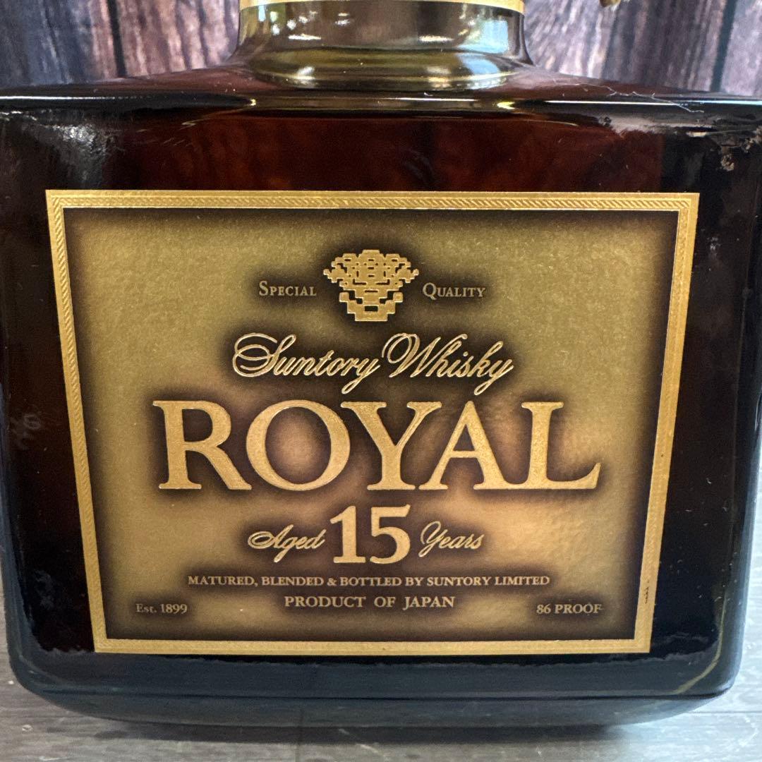 ②未開栓 サントリー ウイスキー ローヤル15年 ゴールドラベル 750ml