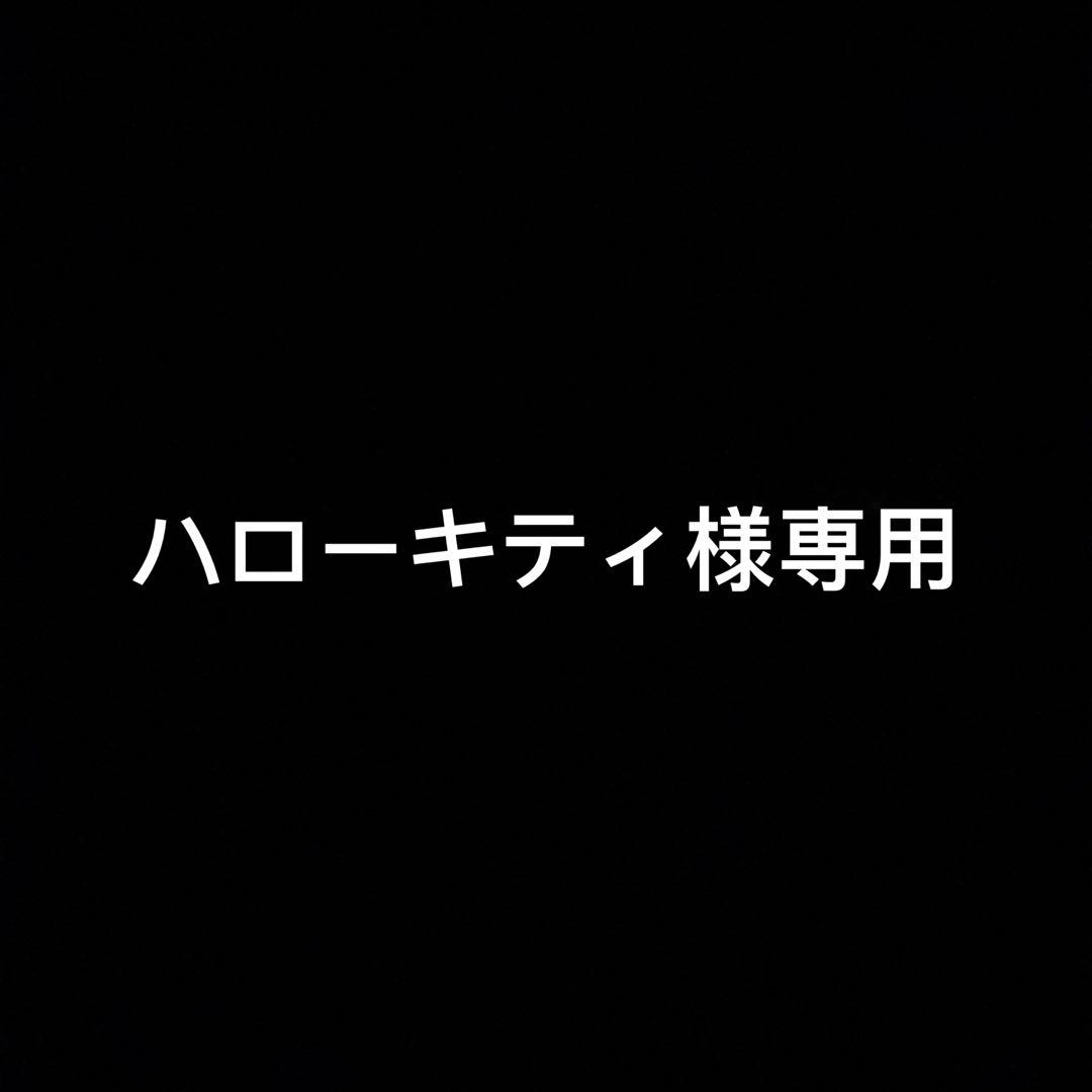 ハローキティ