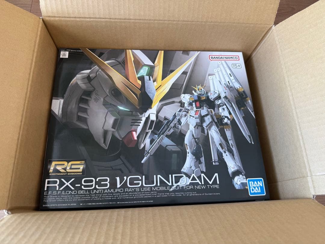 ガンプラ 3点まとめ売り νガンダム メッド ゼータガンダム3号機