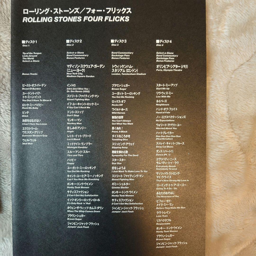 ザ・ローリング・ストーンズ DVD4枚組「フォー・フリックス」【新品未使用】