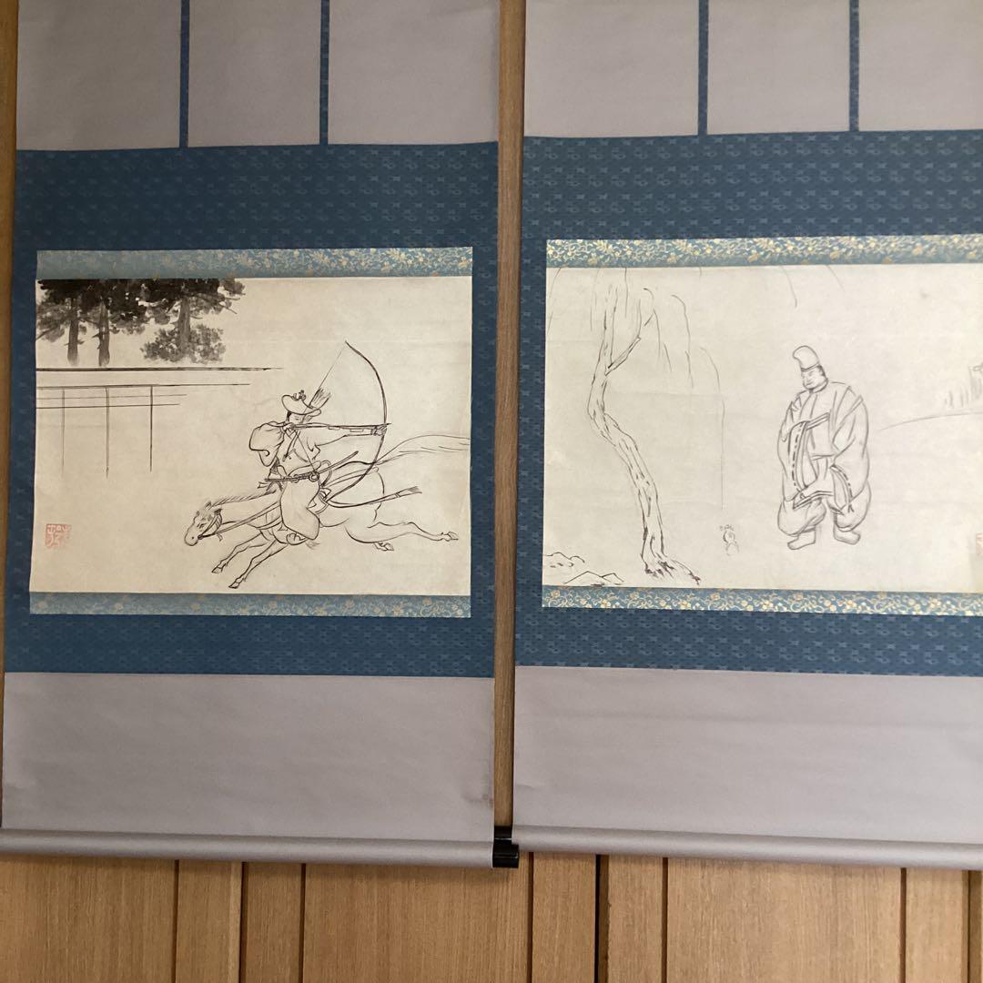 前田青邨　紙本水墨下絵双幅【菅原道真公と蛙、流鏑馬】落款印譜照合済　模写　284