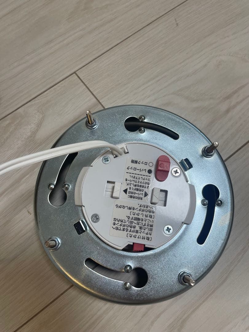 【電球付き美品！】unicoシーリングライトLT-2675 Astre ゴールド