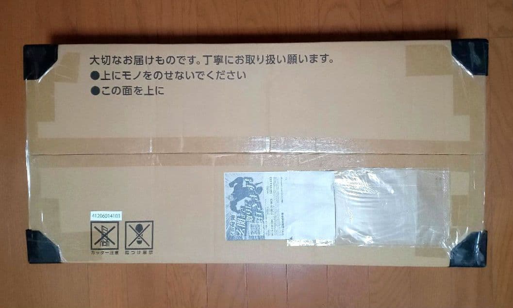 ポケモンカード　classic クラシック　新品未開封