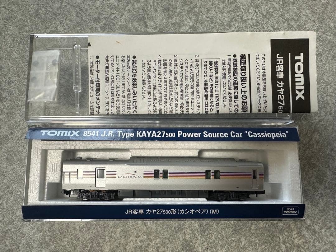 TOMIX 8541 カヤ27 カシオペア M付