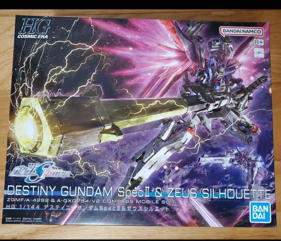 デスティニーガンダム SpecII & ゼウスシルエット
