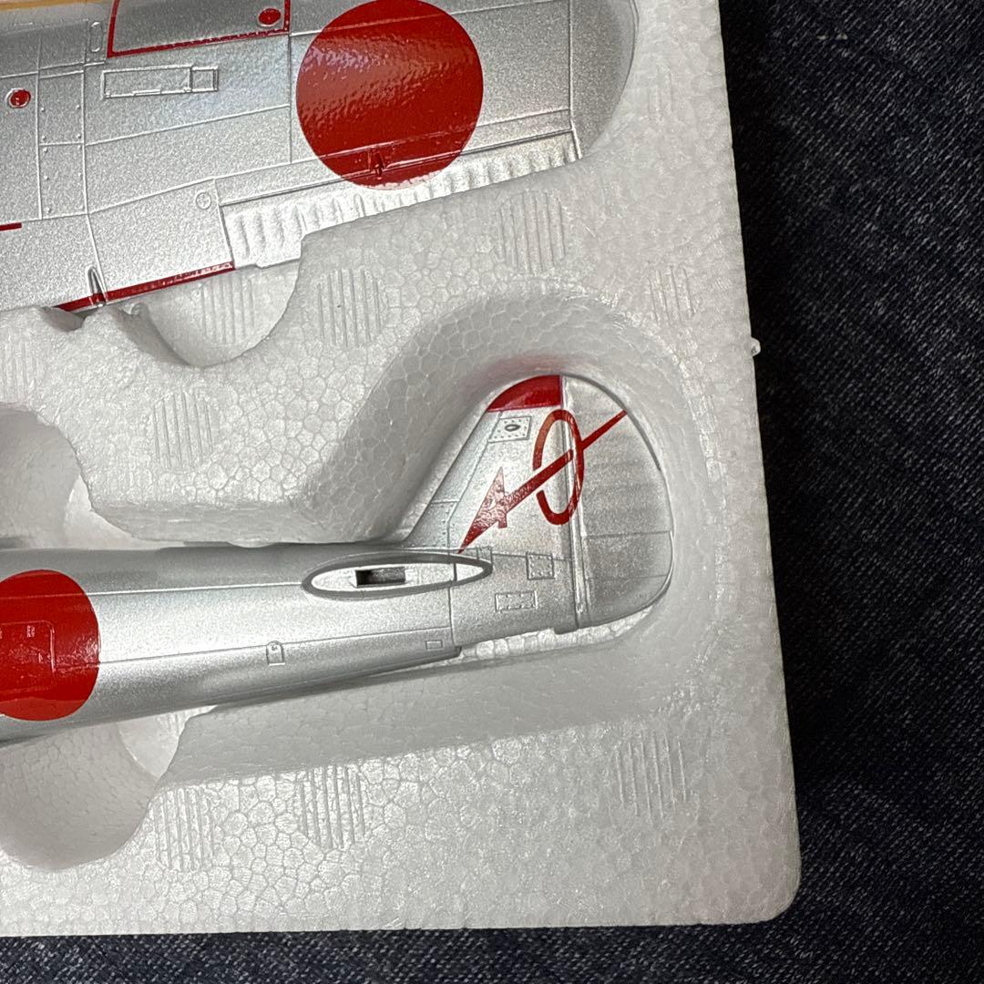 マルシン 1/48 四式戦闘機 疾風 飛行第104戦隊　キ84HAYATE