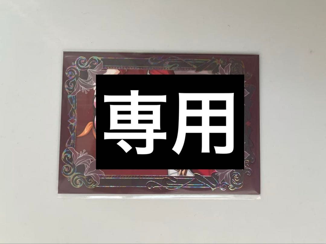 原神シリーズ