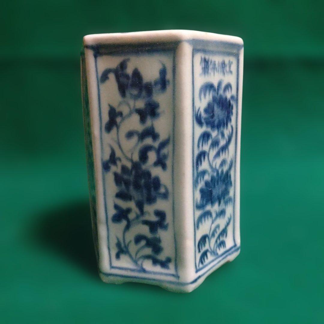 青白い六角形筆立 陶器製 花柄　筆立て　染付