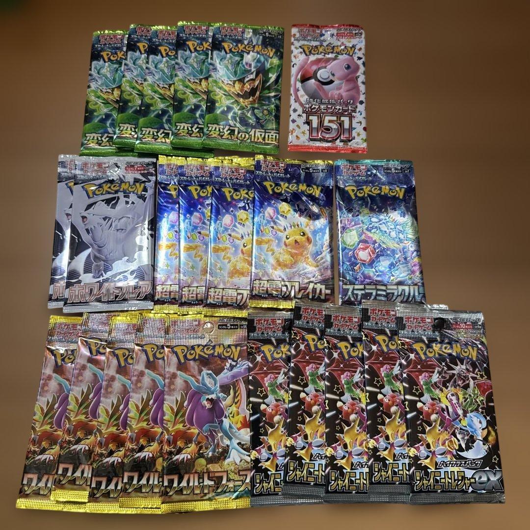 新品未開封　ポケモンカードバラ23パックセット