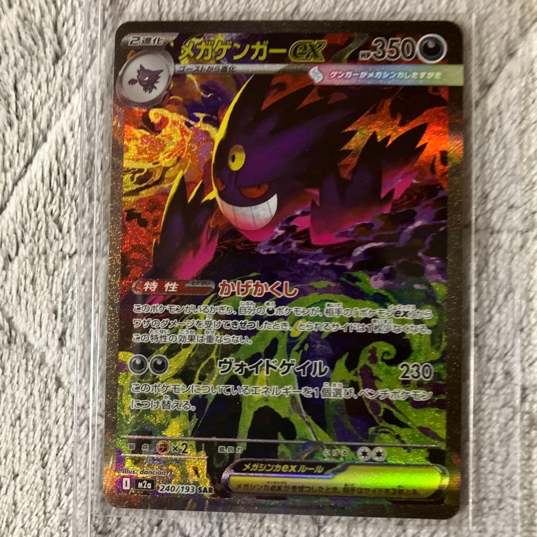 user_05ac3e51 専用