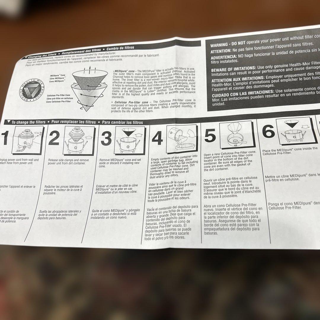 プリンセスエメラルドデラックス　掃除機