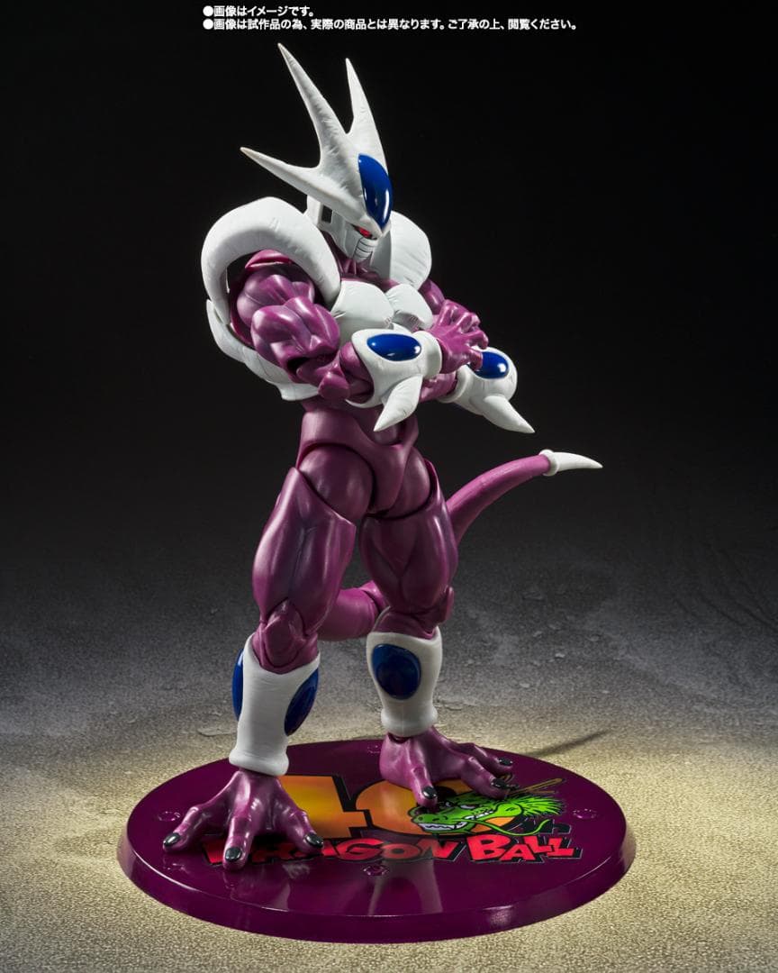 S.H.Figuarts クウラ 最終形態 40周年記念版