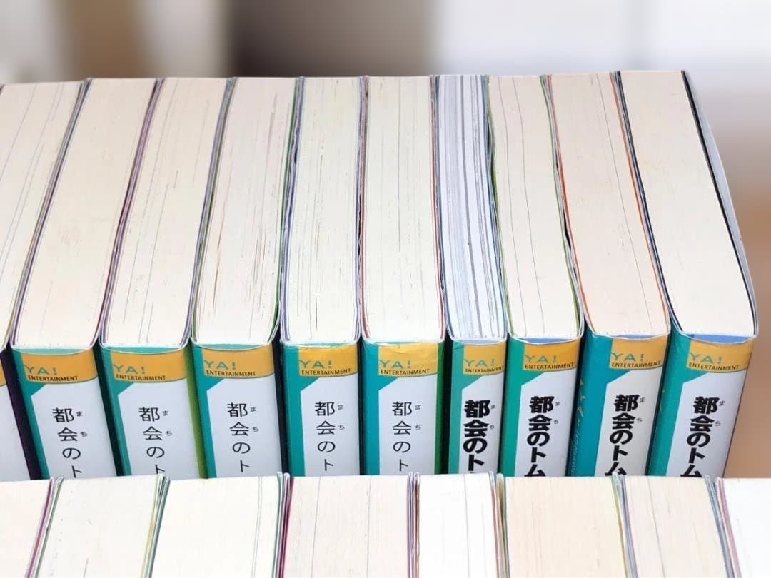 【28冊セット】YA!「都会のトム&ソーヤ」　はやみねかおる