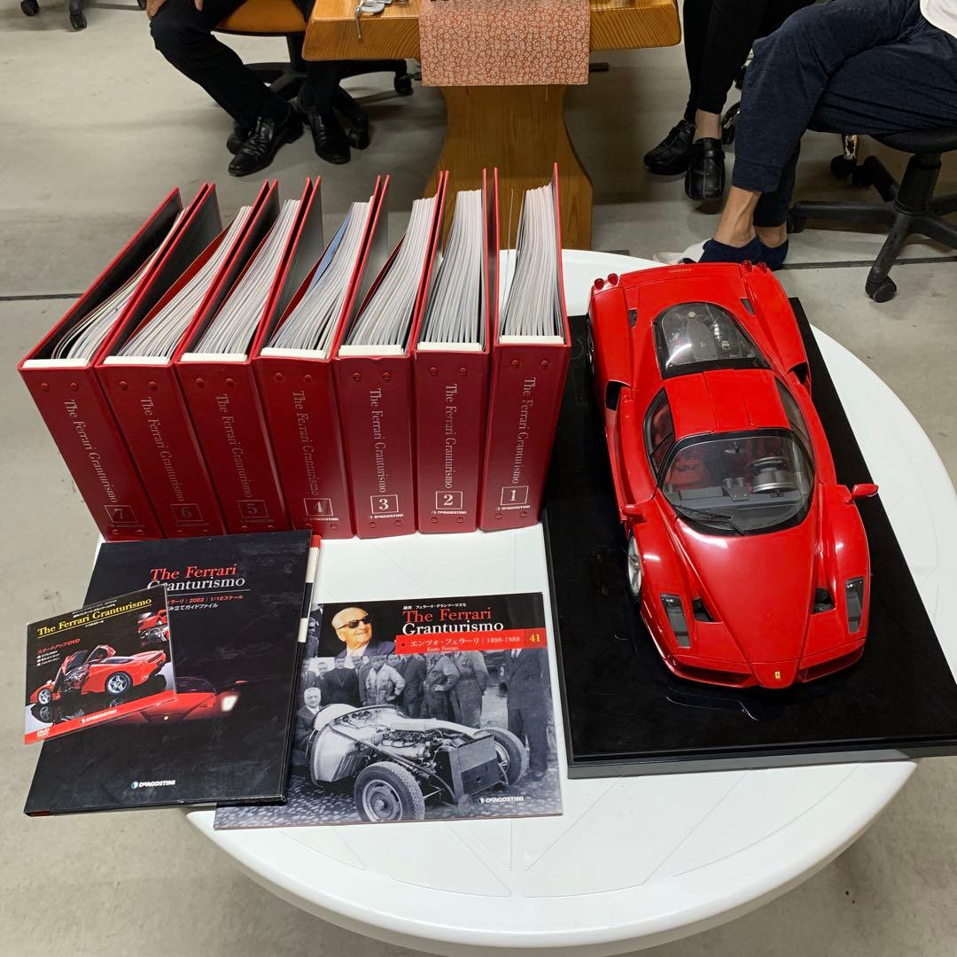 ディアゴスティーニ　エンツォフェラーリ1/10スケールセット