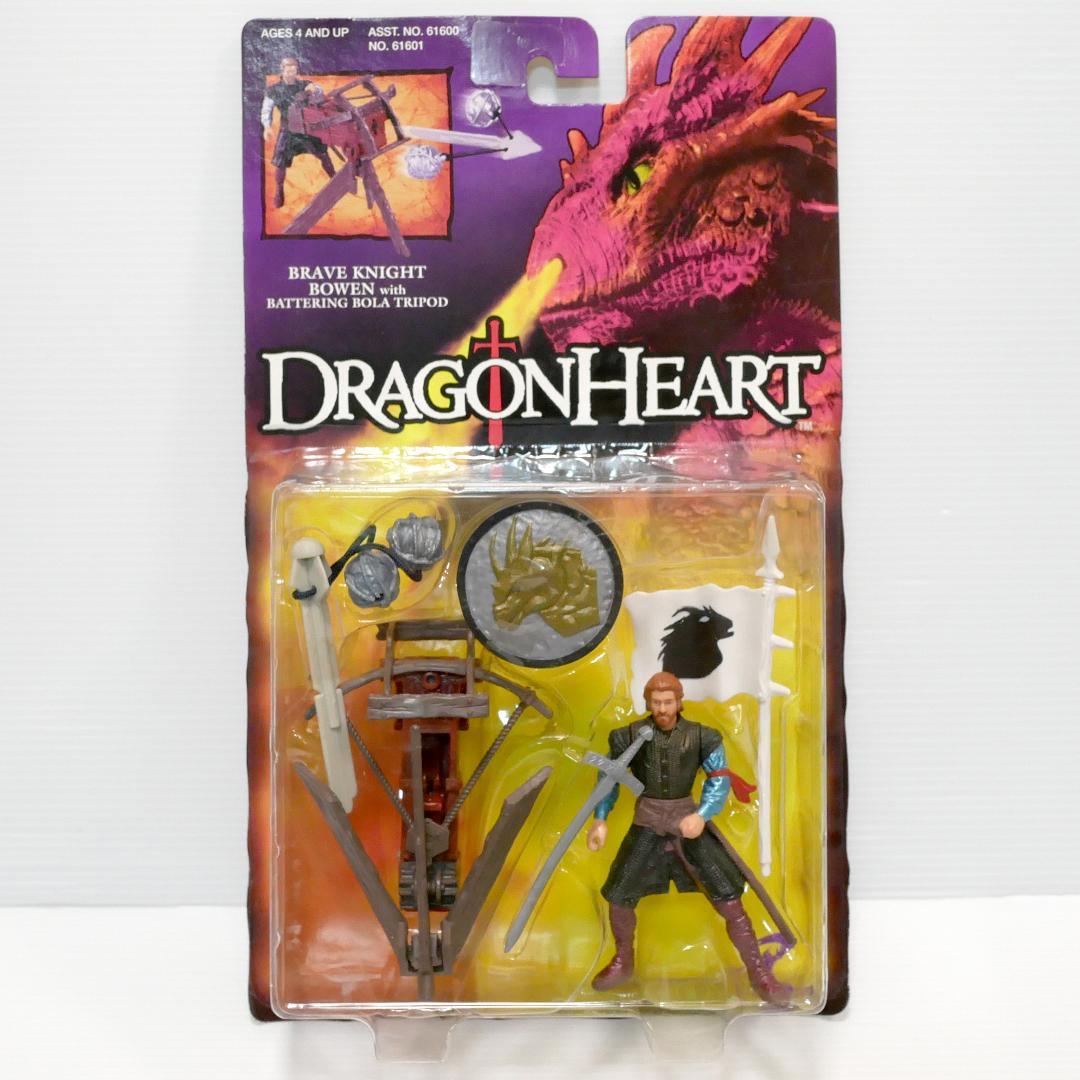 「ドラゴンハート」アクションフィギュア４種（Kenner／ケナー製）