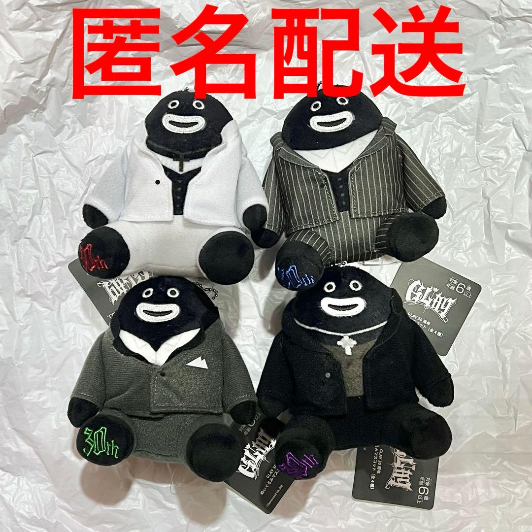 GLAY グレイ GiGO限定 ZURA マスコット ぬいぐるみ 全4種
