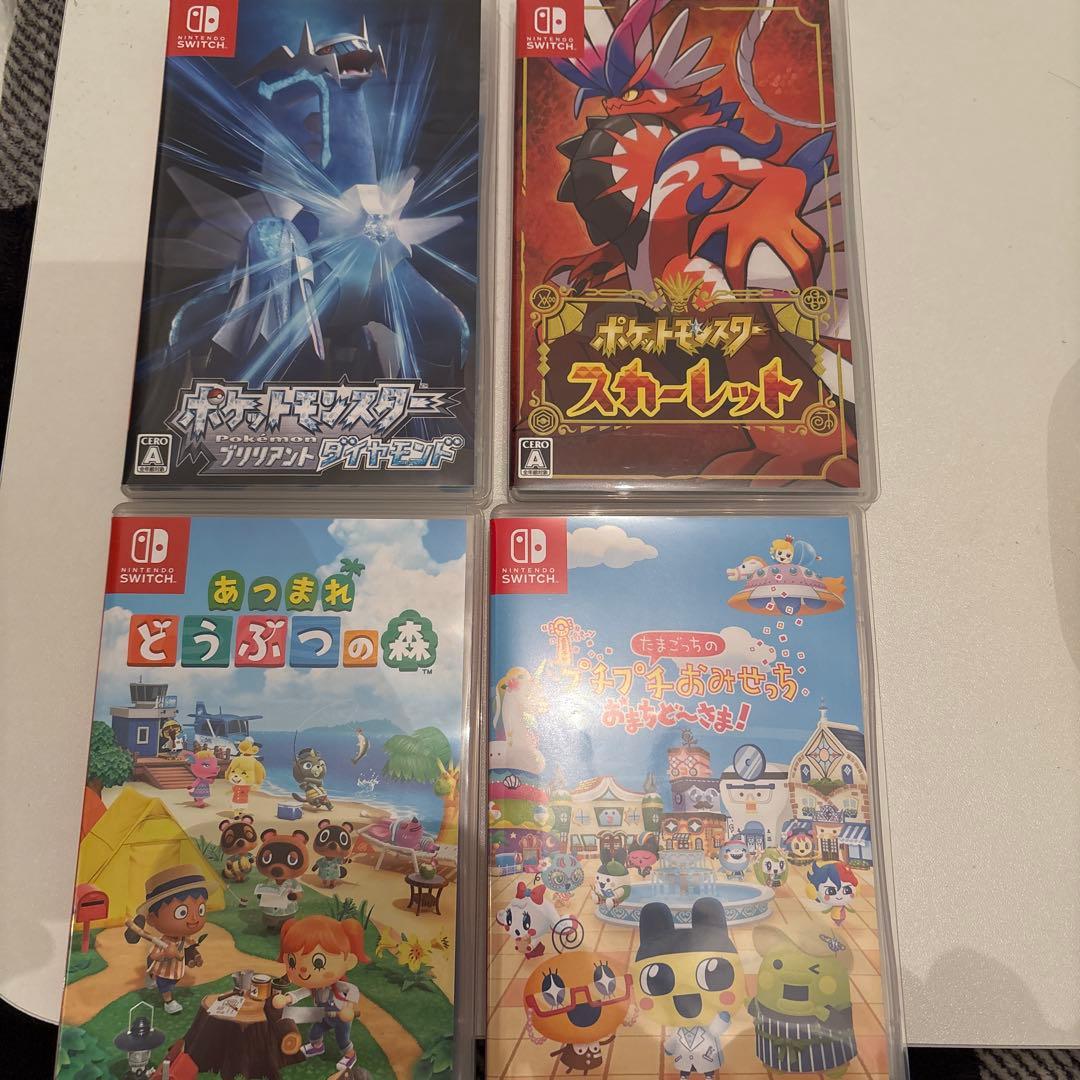 Switchソフト