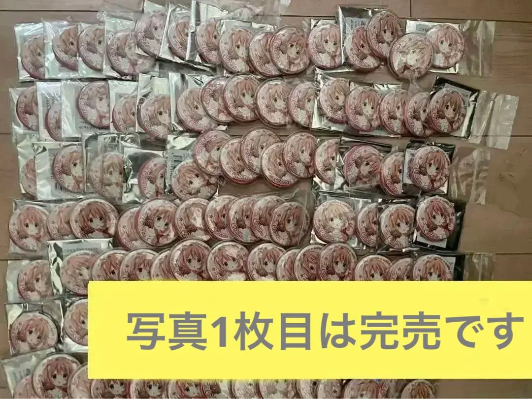 ご注文はうさぎですか？　ココアグッズ