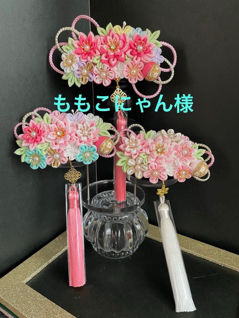 ももこにゃん