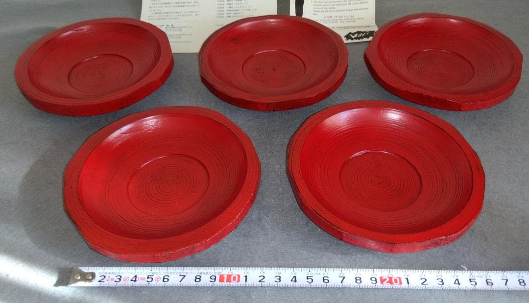 【ayun3出品】 越前漆器　山岸厚夫粗挽き根来塗茶托(多目的小皿)