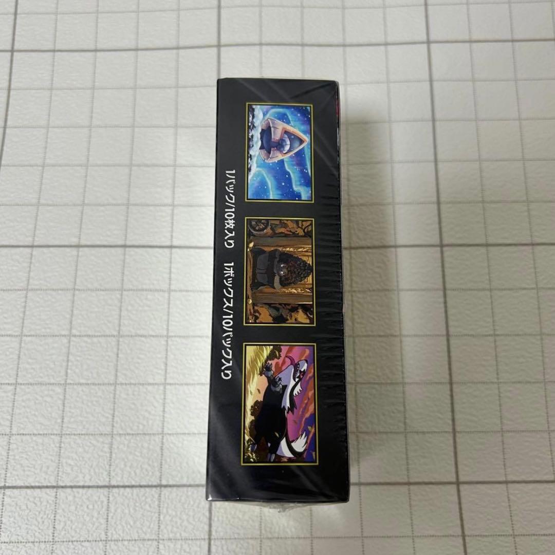ポケモンカード MEGAドリームex 1BOX シュリンク付き