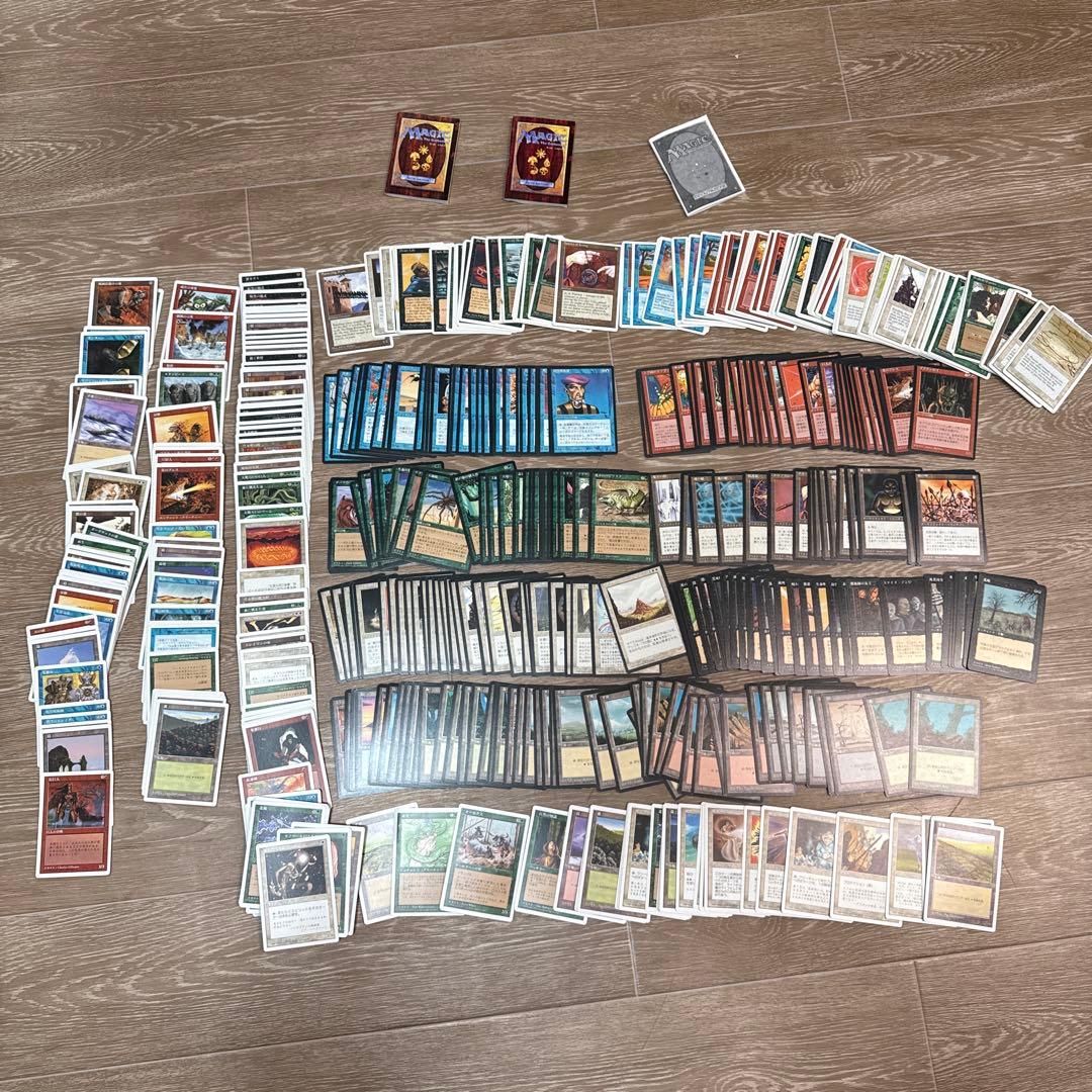 マジックザギャザリングカードまとめ売り 日本語版400枚　英語版100枚