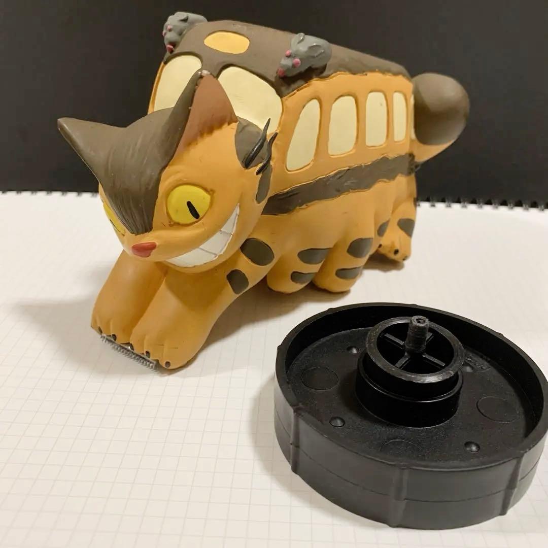 猫バス テープカッター台　ジブリ