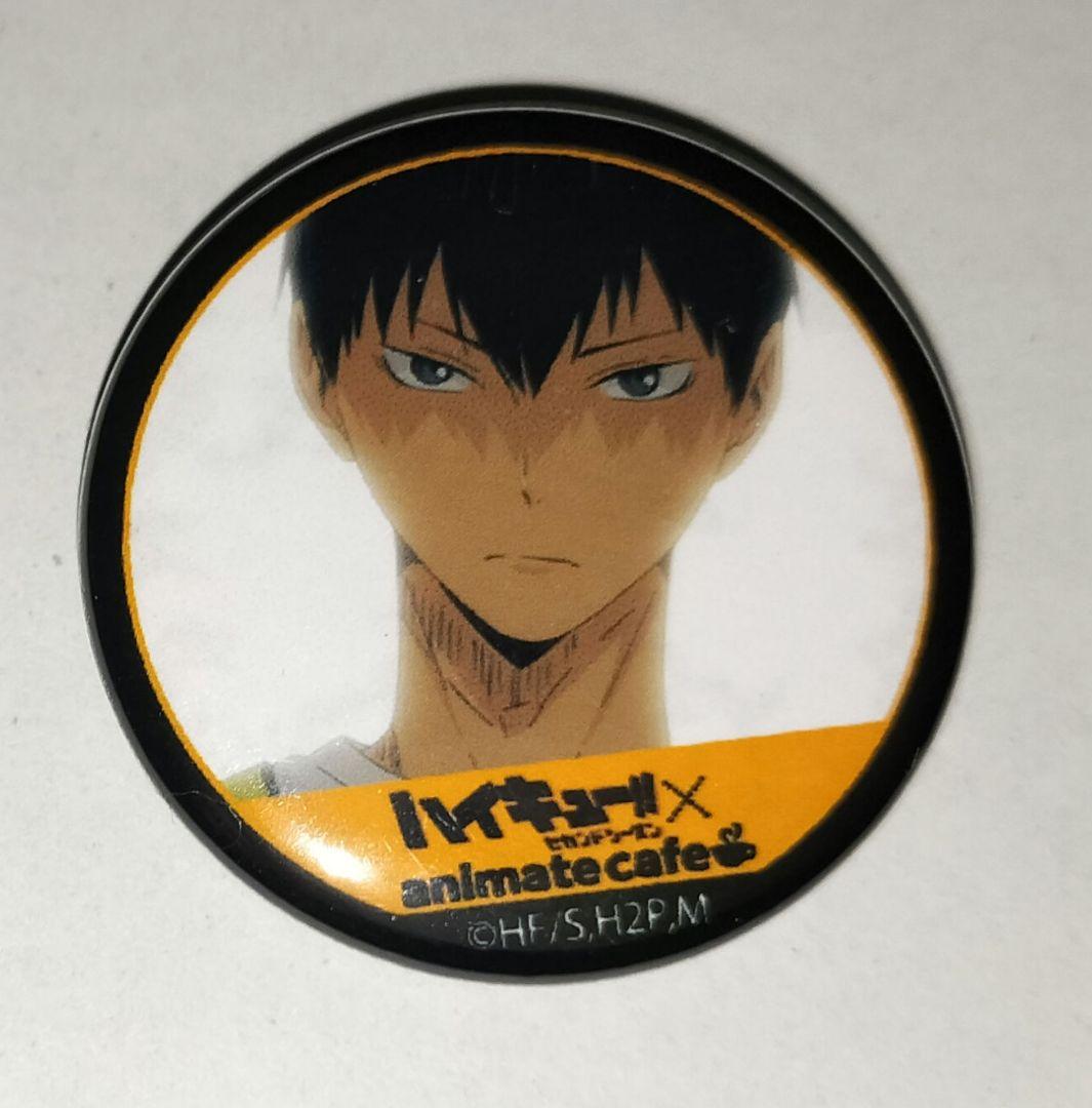 ハイキュー!! 影山飛雄 32mm缶バッジ その4 アニメイトカフェ